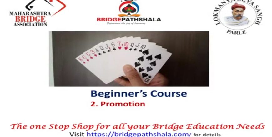 2-Beginners-Course